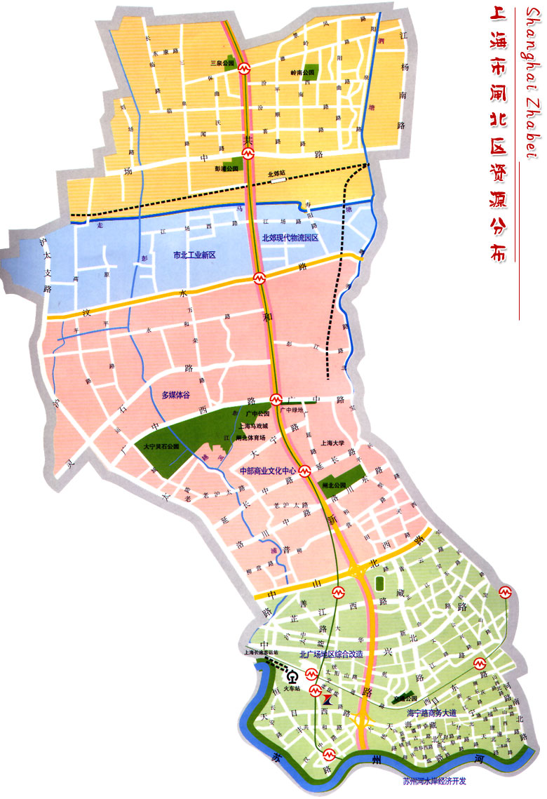 上海闸北工业开发区